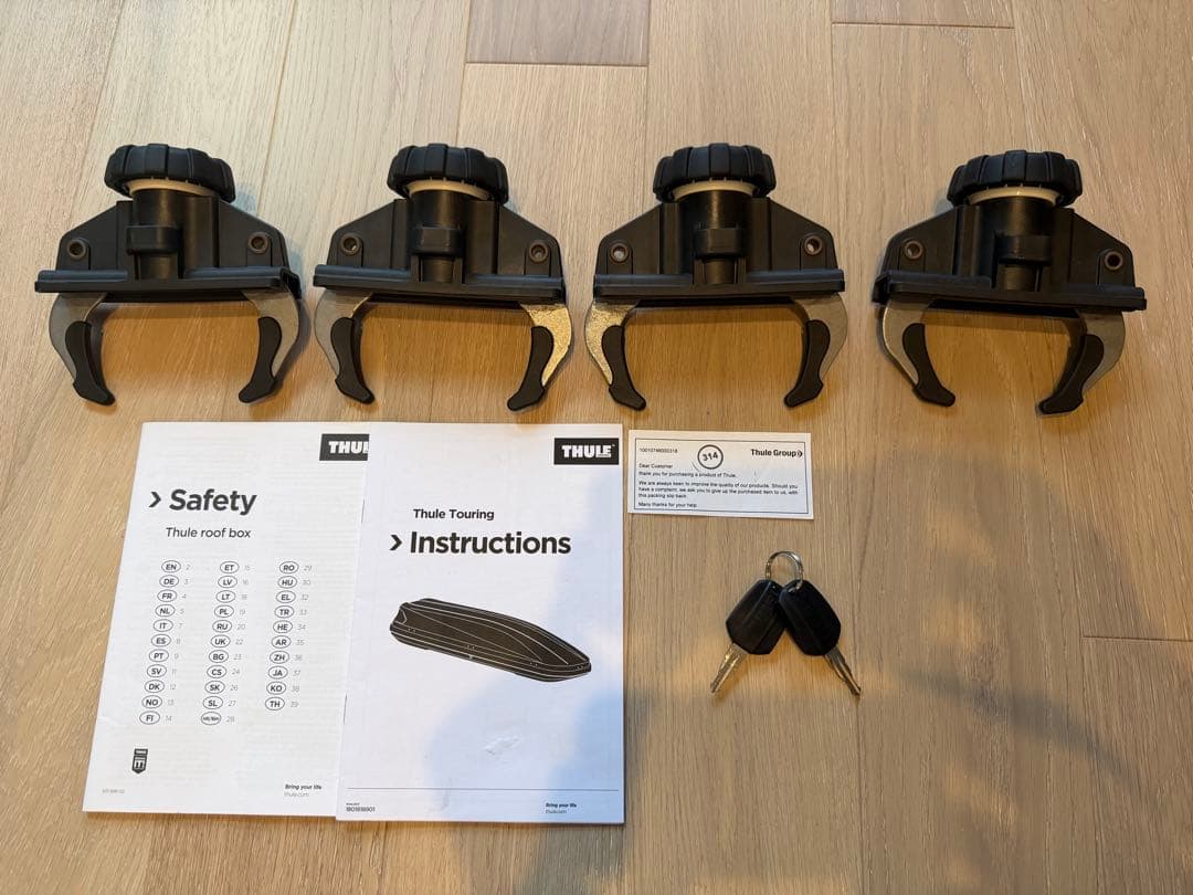 【引取限定】スーリーThule ルーフボックス　ツーリングL ブラック