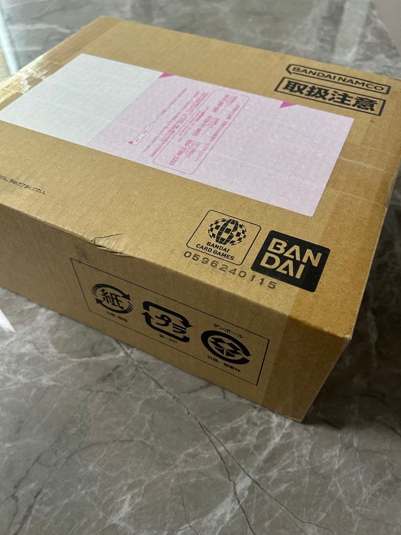 【新品】ワンピースカードゲーム　3rd ANNIVERSARY SET