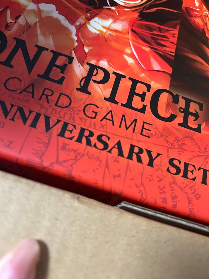 【新品】ワンピースカードゲーム　3rd ANNIVERSARY SET