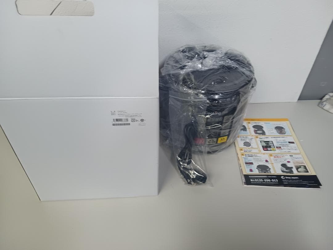 電気圧力鍋 クッキングプロ SC-30SA-J03 未使用品 ショップジャパン