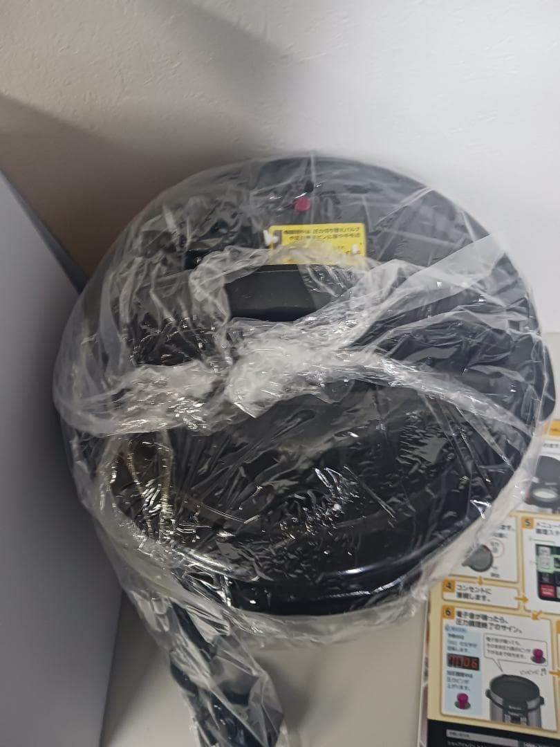 電気圧力鍋 クッキングプロ SC-30SA-J03 未使用品 ショップジャパン