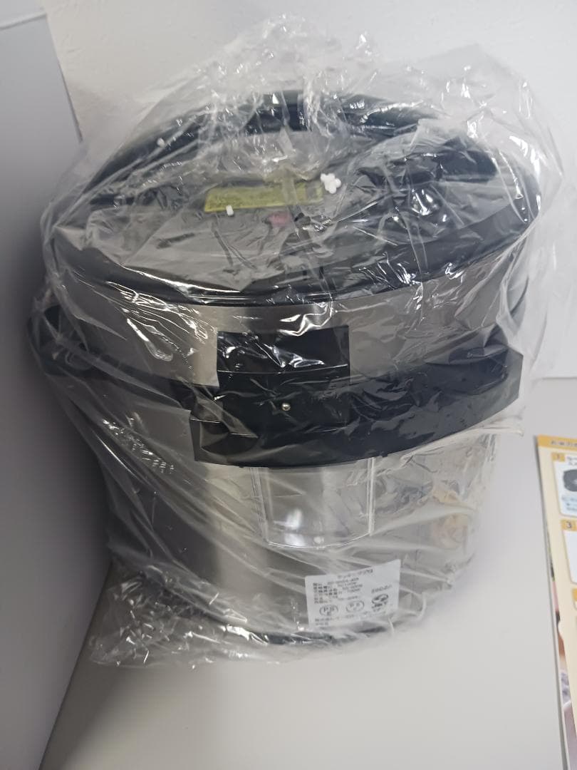 電気圧力鍋 クッキングプロ SC-30SA-J03 未使用品 ショップジャパン