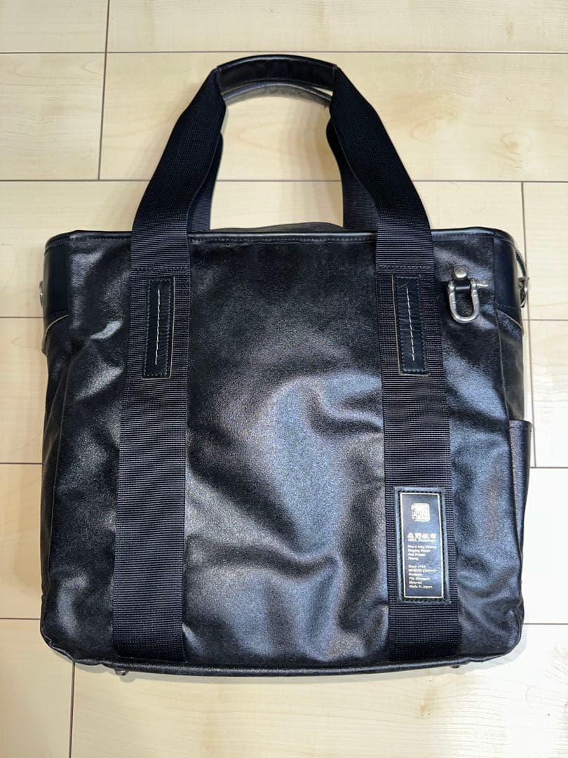 森野帆布 100周年記念モデル Hard Series 2WAYトートバッグ