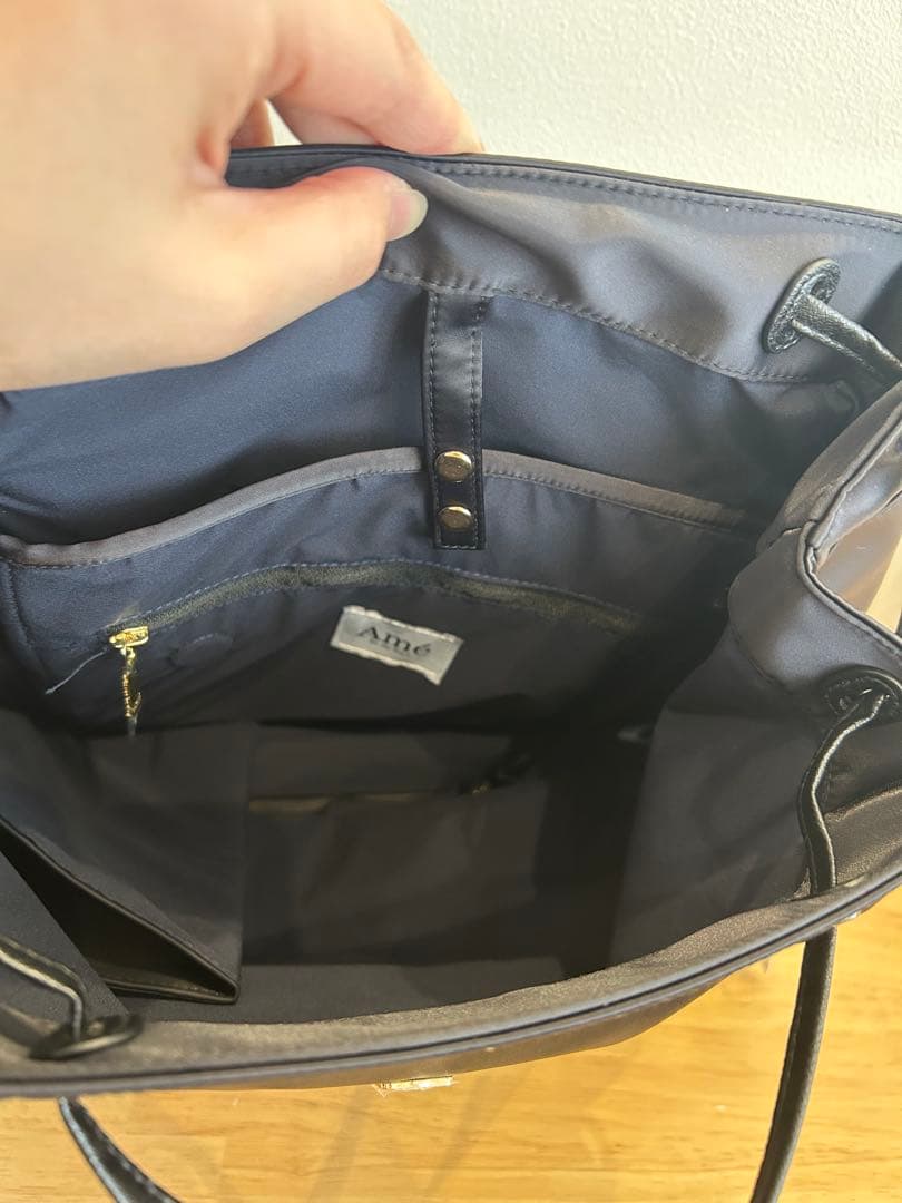 アメノチハレ　リュック