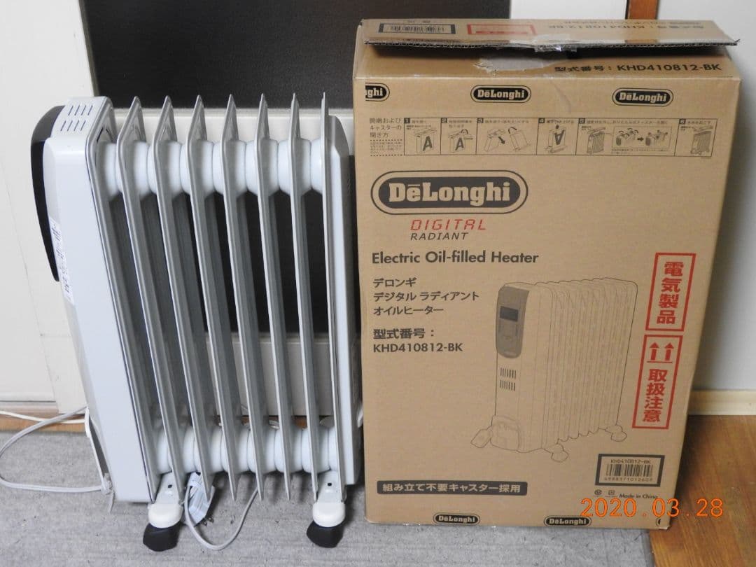デロンギ オイルヒ―タ―