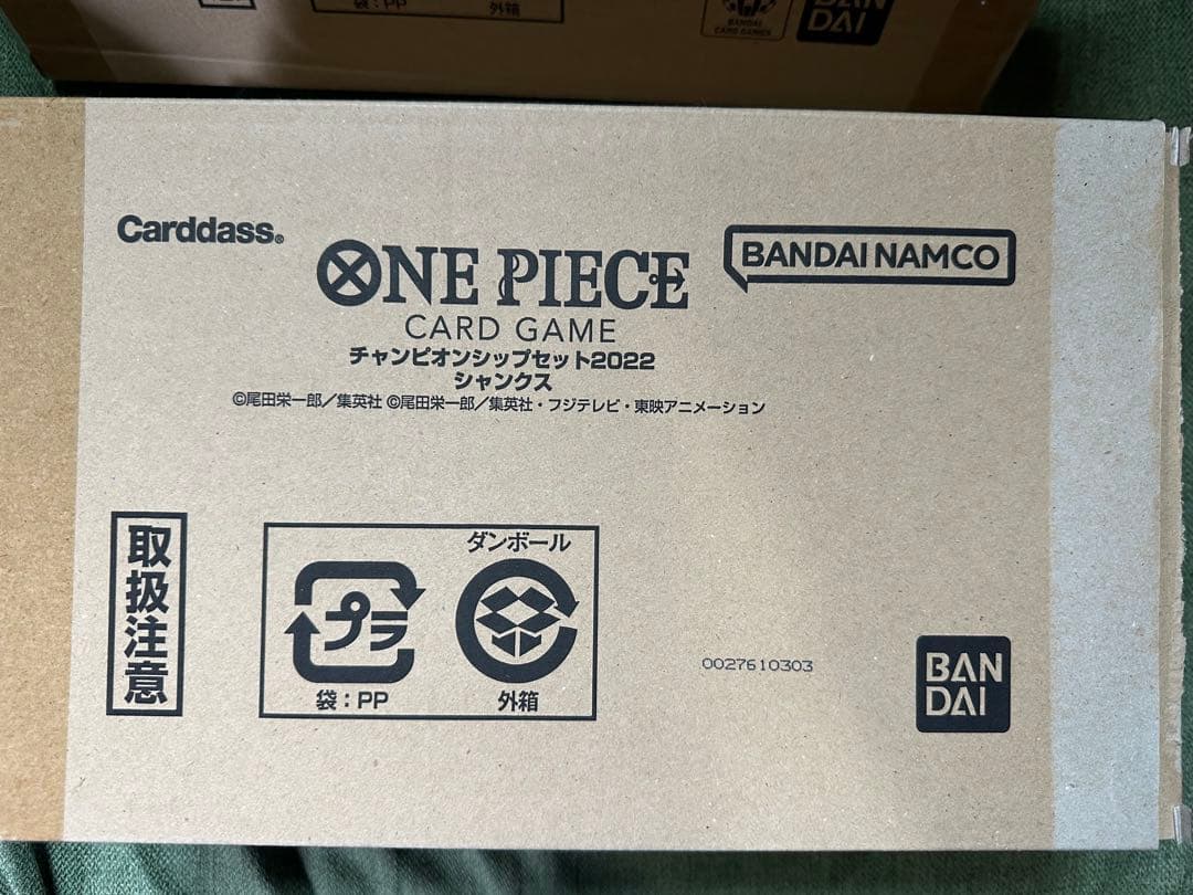 ワンピースカード　まとめ売り　プレミアムカードコレクション2冊など