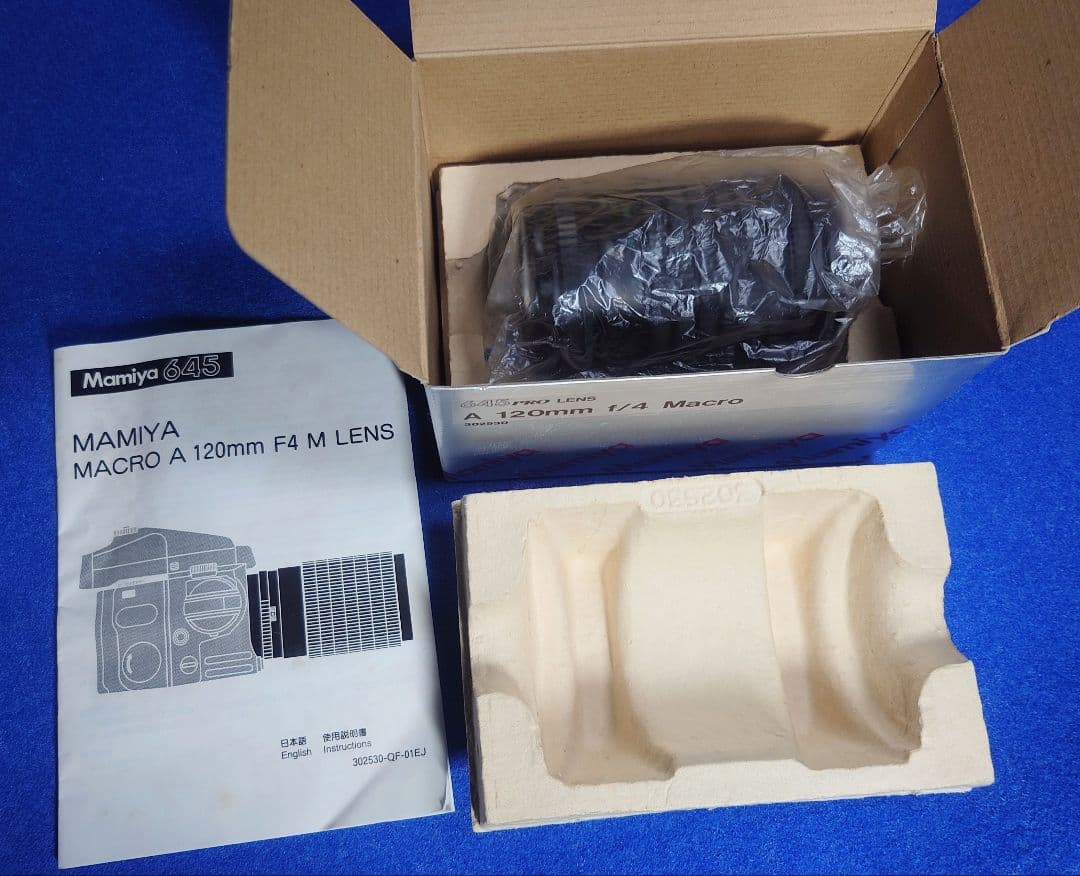 マミヤ Mamiya MACRO A 120mm f4 レンズ 中判645用