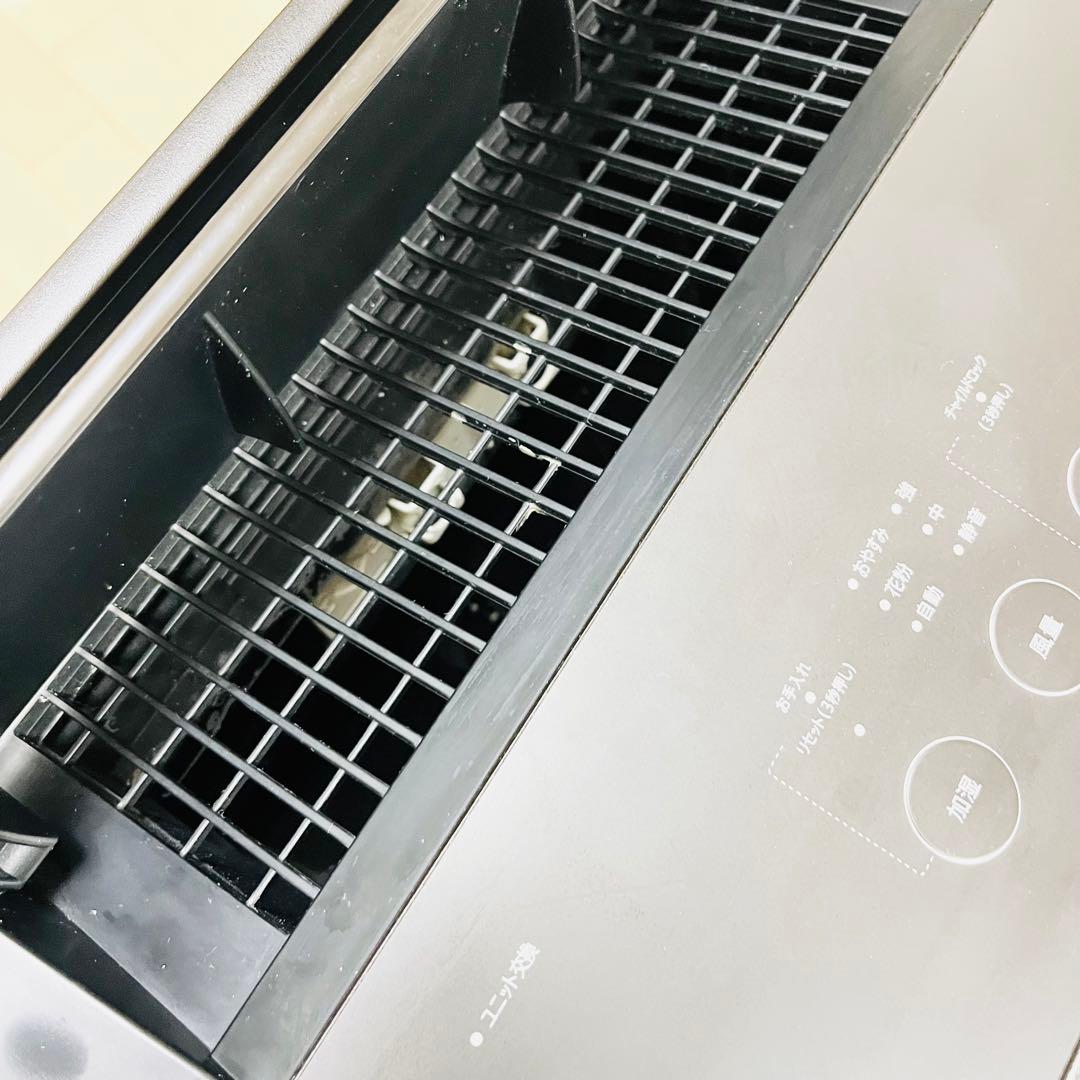 SHARP 加湿空気清浄機 プラズマクラスター KI-RX70-T ブラック