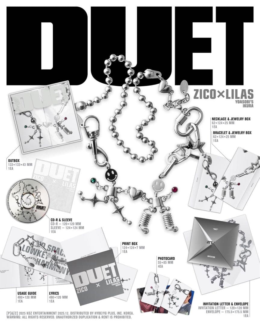 ZICO × Lilas (幾田りら) 『DUET』(Merch Ver.)