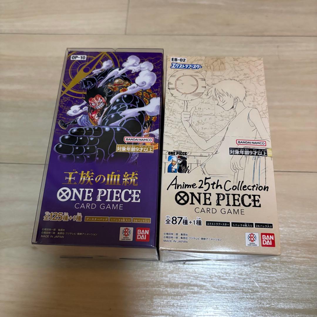 ワンピースカード 未開封2BOX 王族の血統 Anime 25th