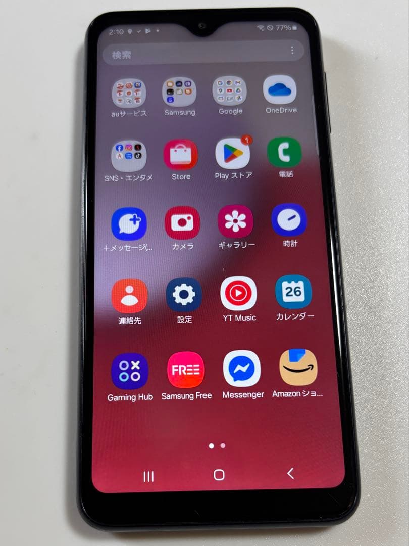 SCG18 Galaxy A23 5G ブラック UQmobile SIMフリー