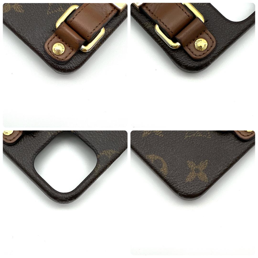 ルイヴィトン モノグラム バンパー ドーフィーヌ iphone 12 12Pro