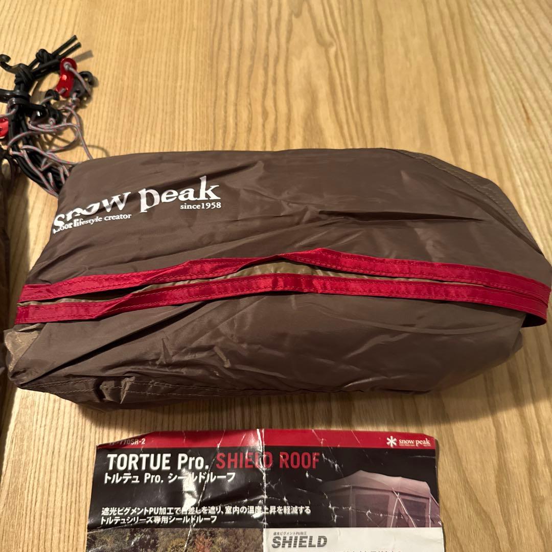  peak TP-770R トルテュプロ キャンプテント