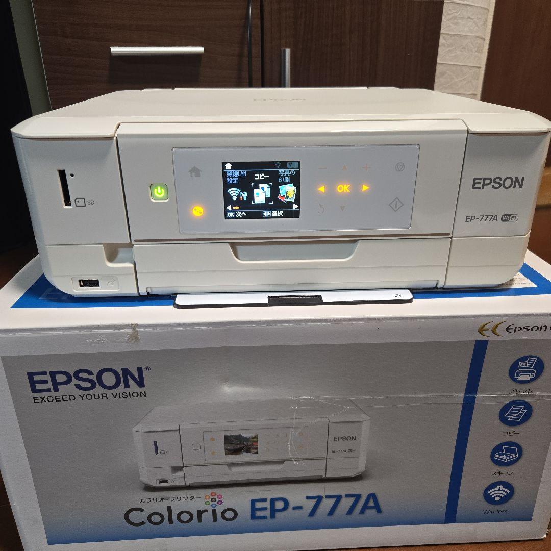 EPSON EP-777A おまけつき