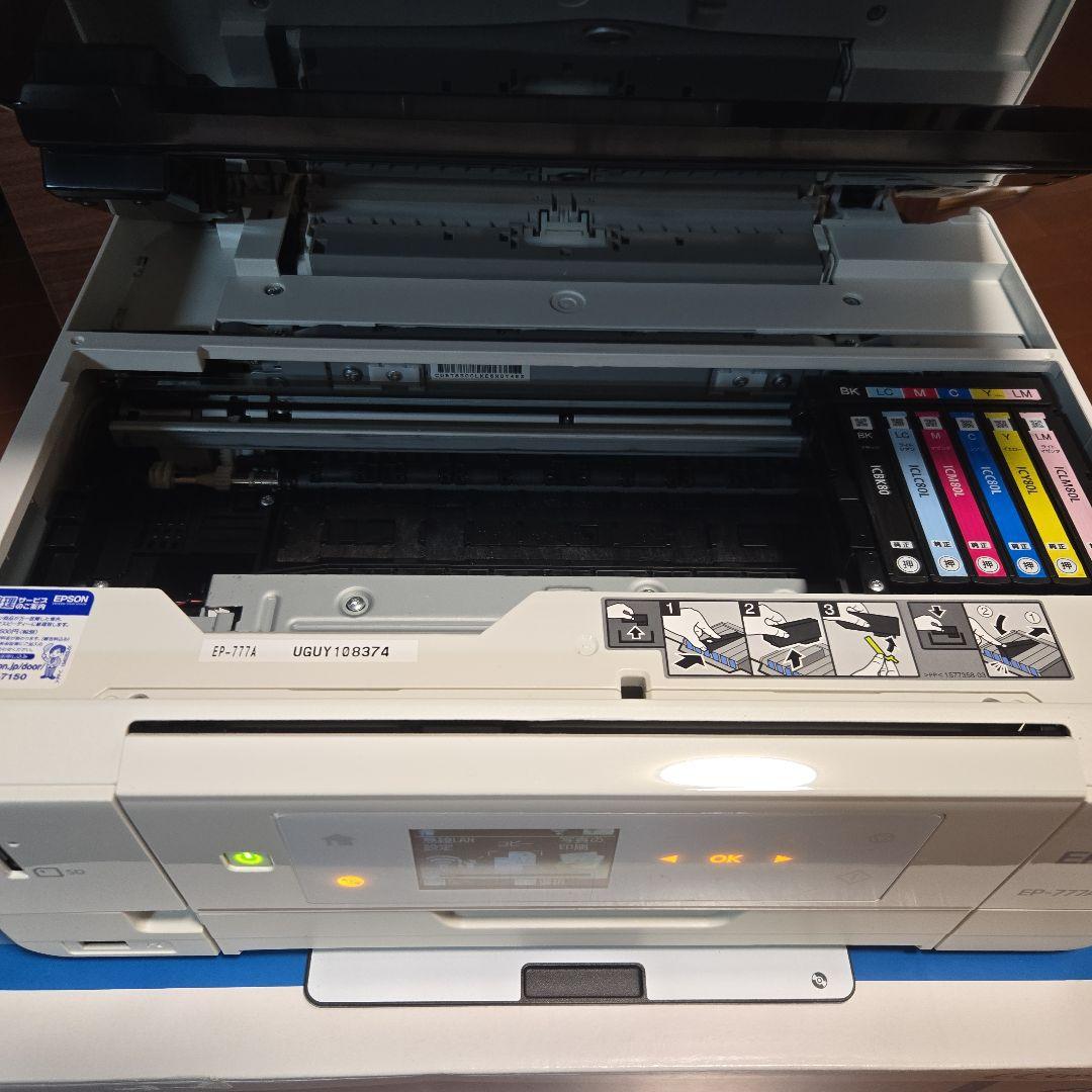 EPSON EP-777A おまけつき