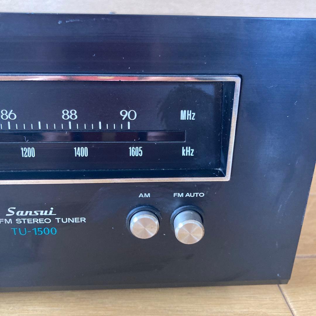 SANSUI AM/FM STEREO TUNER TU-1500 ヴィンテージ