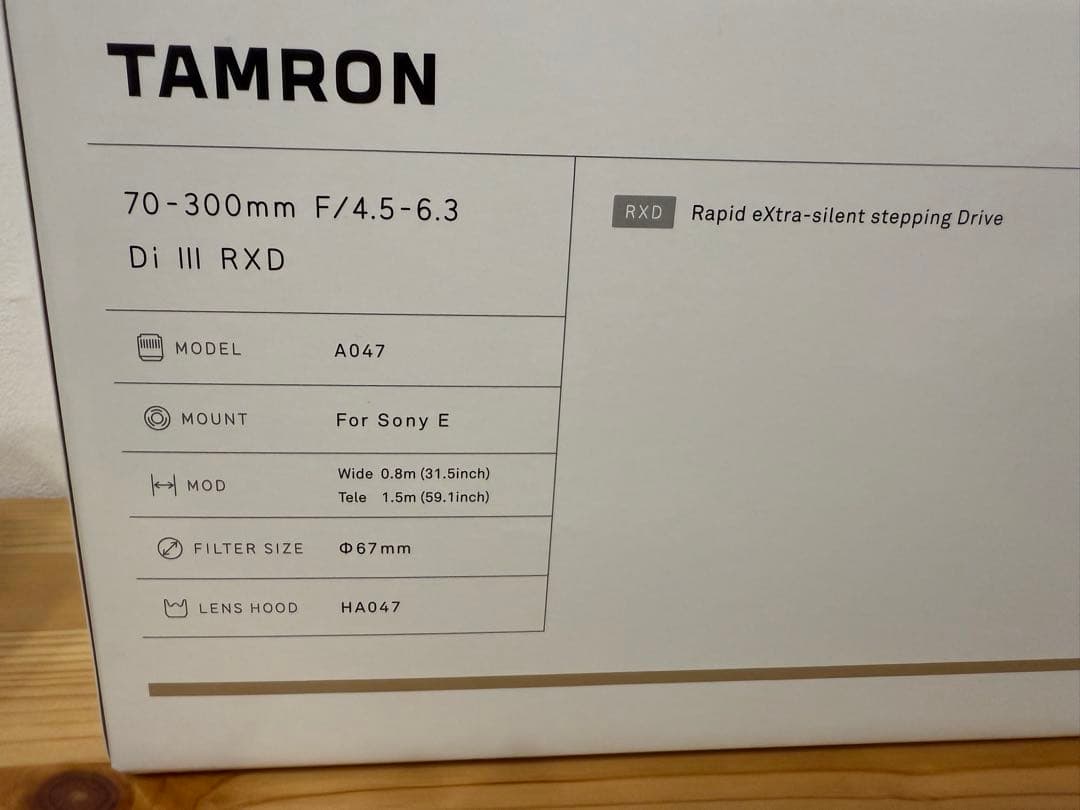 歩熊　美品 TAMRON 70-300mm F/4.5-6.3