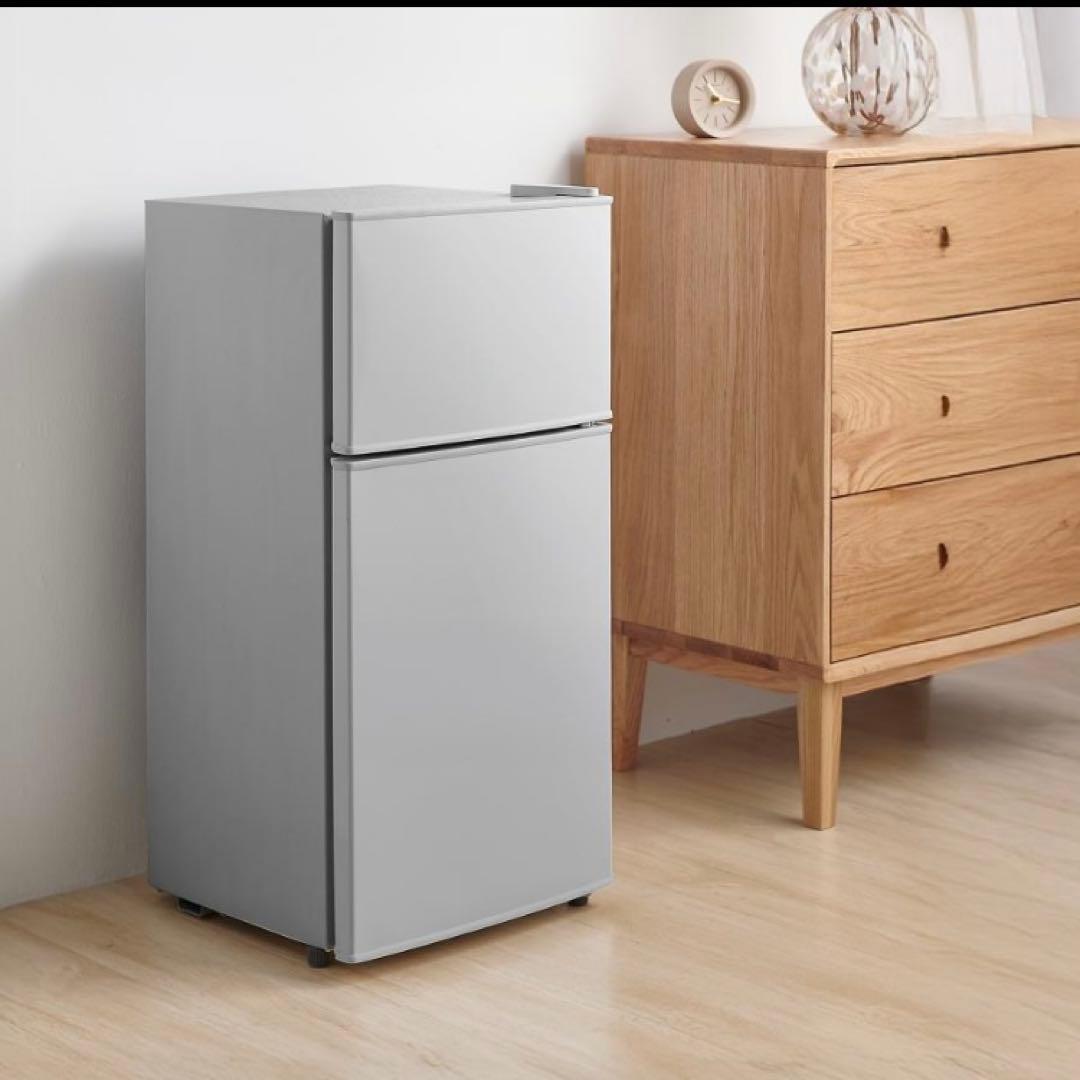 小型冷蔵庫 60L 2ドア 白 シルバー コンパクト 省エネ