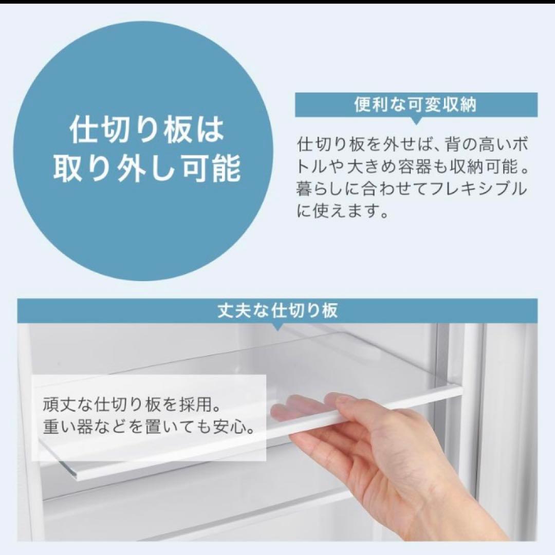 小型冷蔵庫 60L 2ドア 白 シルバー コンパクト 省エネ