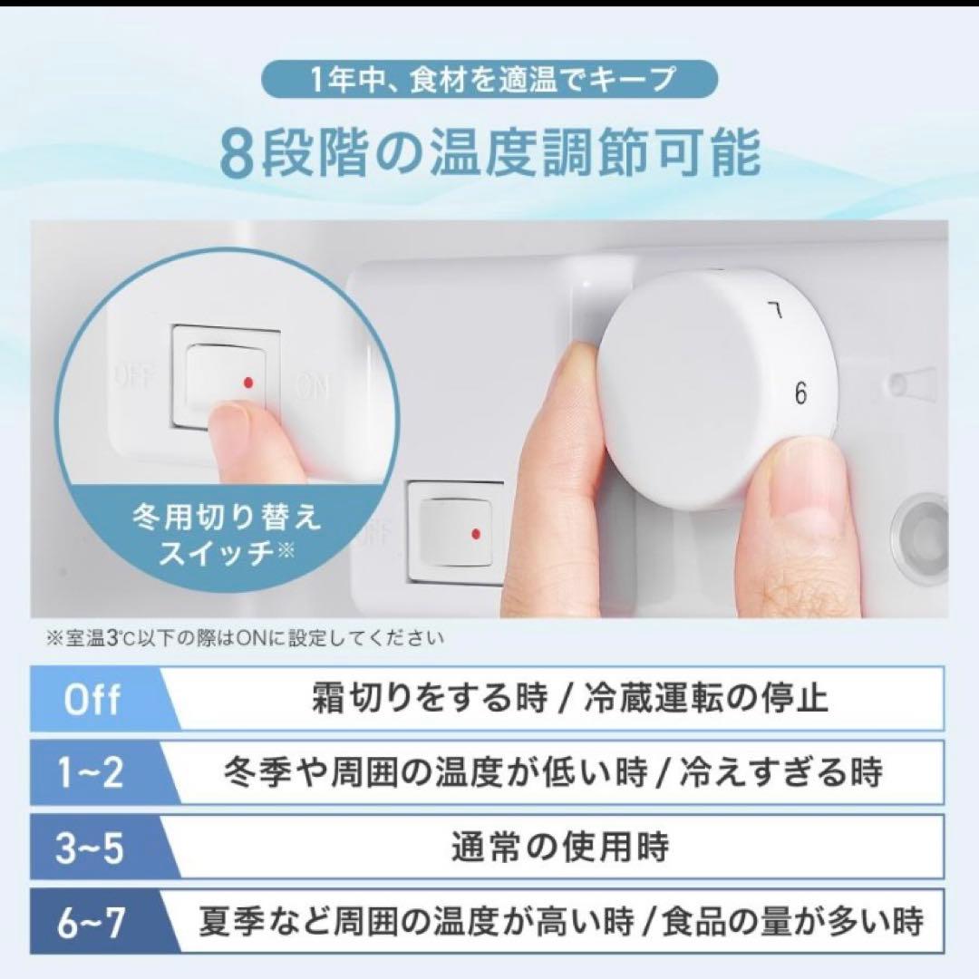 小型冷蔵庫 60L 2ドア 白 シルバー コンパクト 省エネ