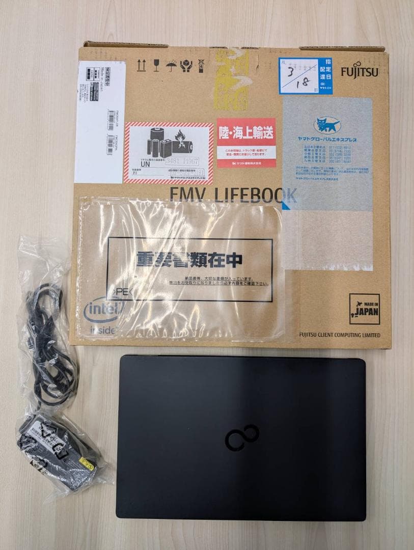 【最軽量モデル】LIFEBOOK Core i5/メモリ16GB/634g