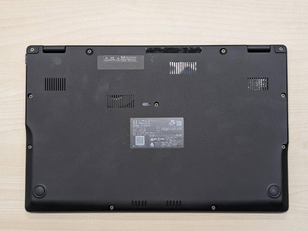 【最軽量モデル】LIFEBOOK Core i5/メモリ16GB/634g