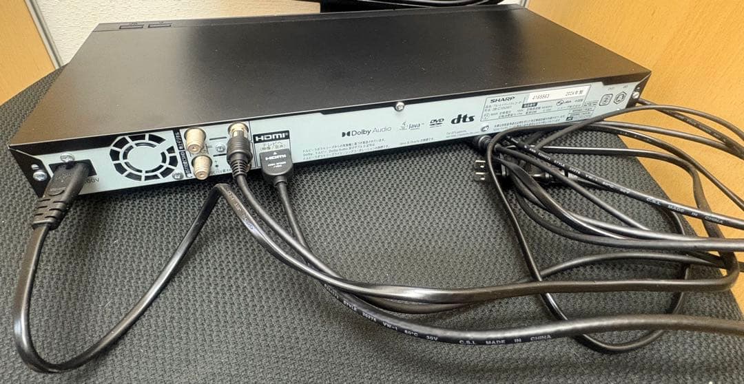 SHARP ブルーレイディスクレコーダー 2B-C10GW1 中古