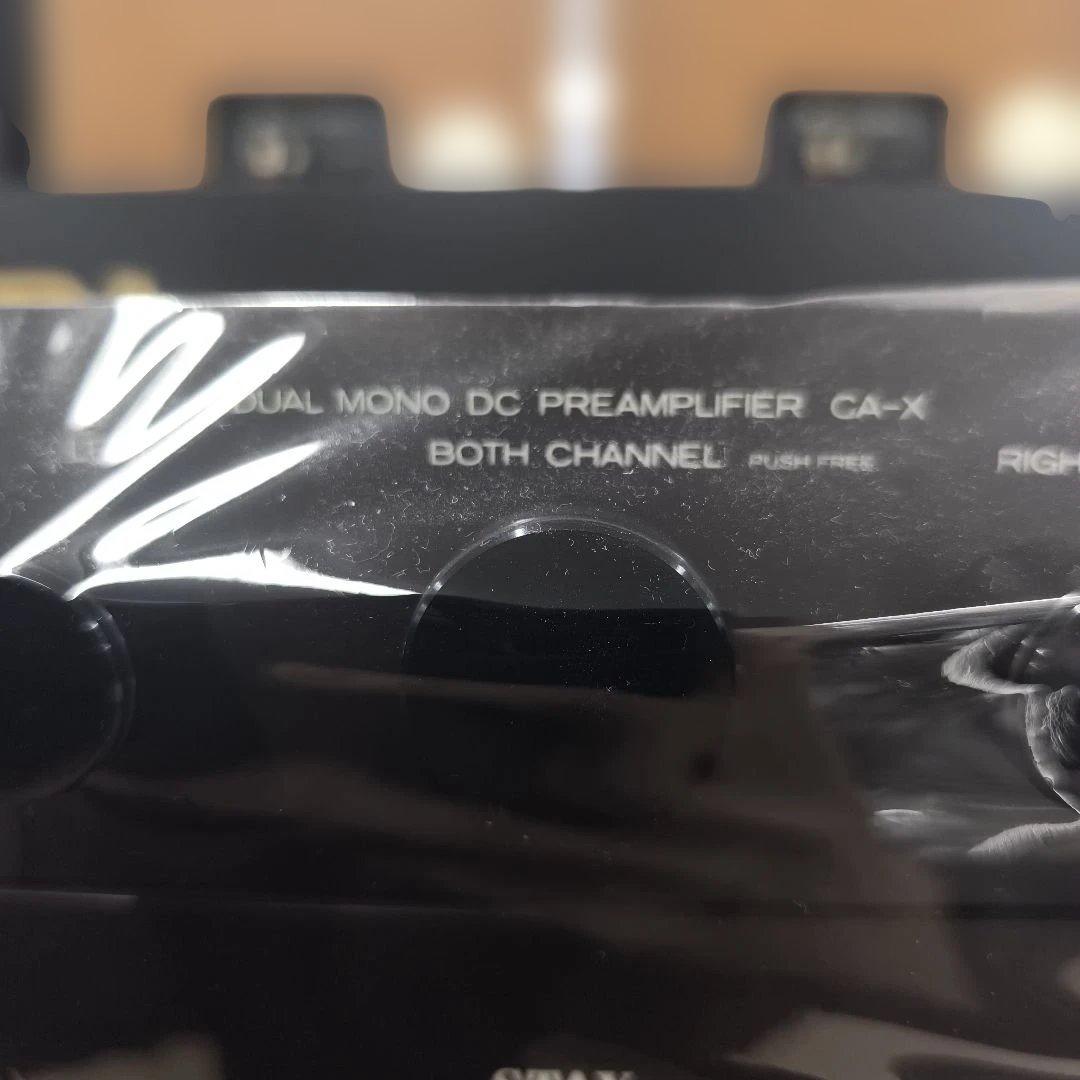 STAX CA-X インテグレーテッドパワーサプライ