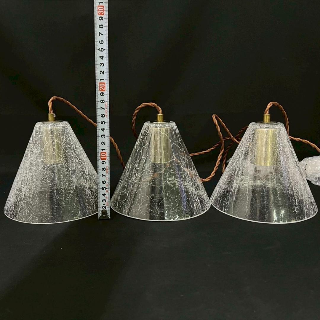 未使用 2024年製 ottostyle.jp ペンダントライト 3点 まとめ