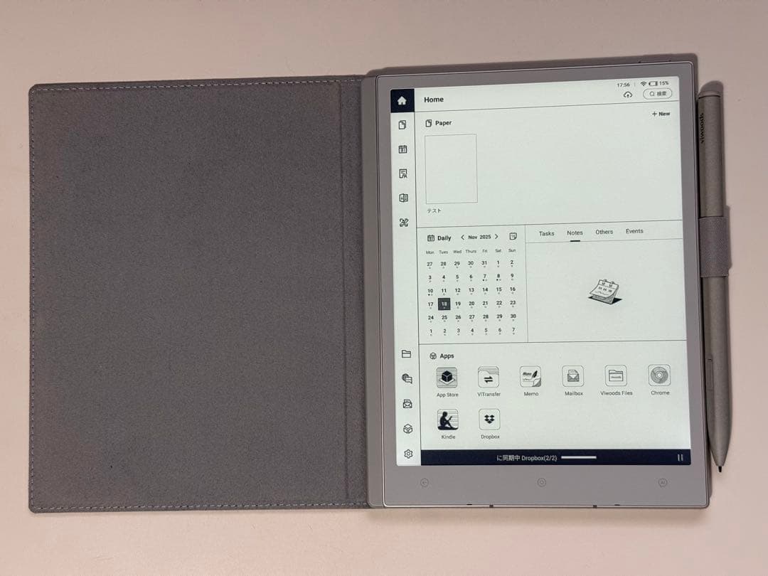 viwoods Al Paper Mini + W2 stylus pro ほか