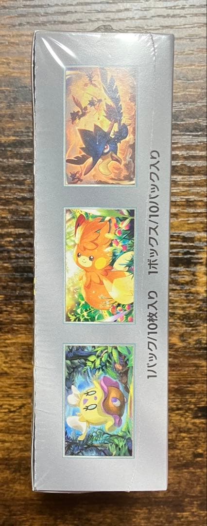 シャイニートレジャーex　シュリンクあり　ポケモンカード