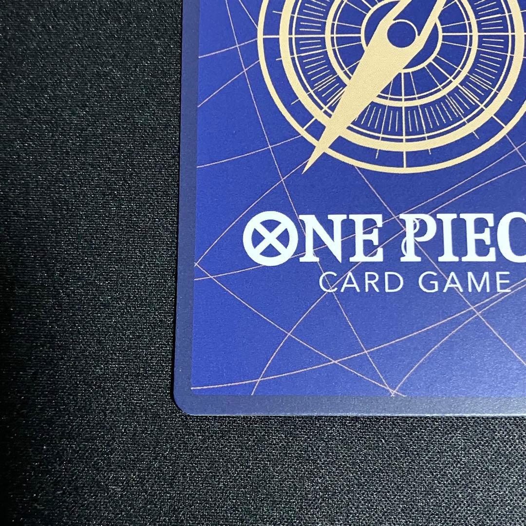 ワンピースカードゲーム ロロノア・ゾロ SP パラレル PRB02-006