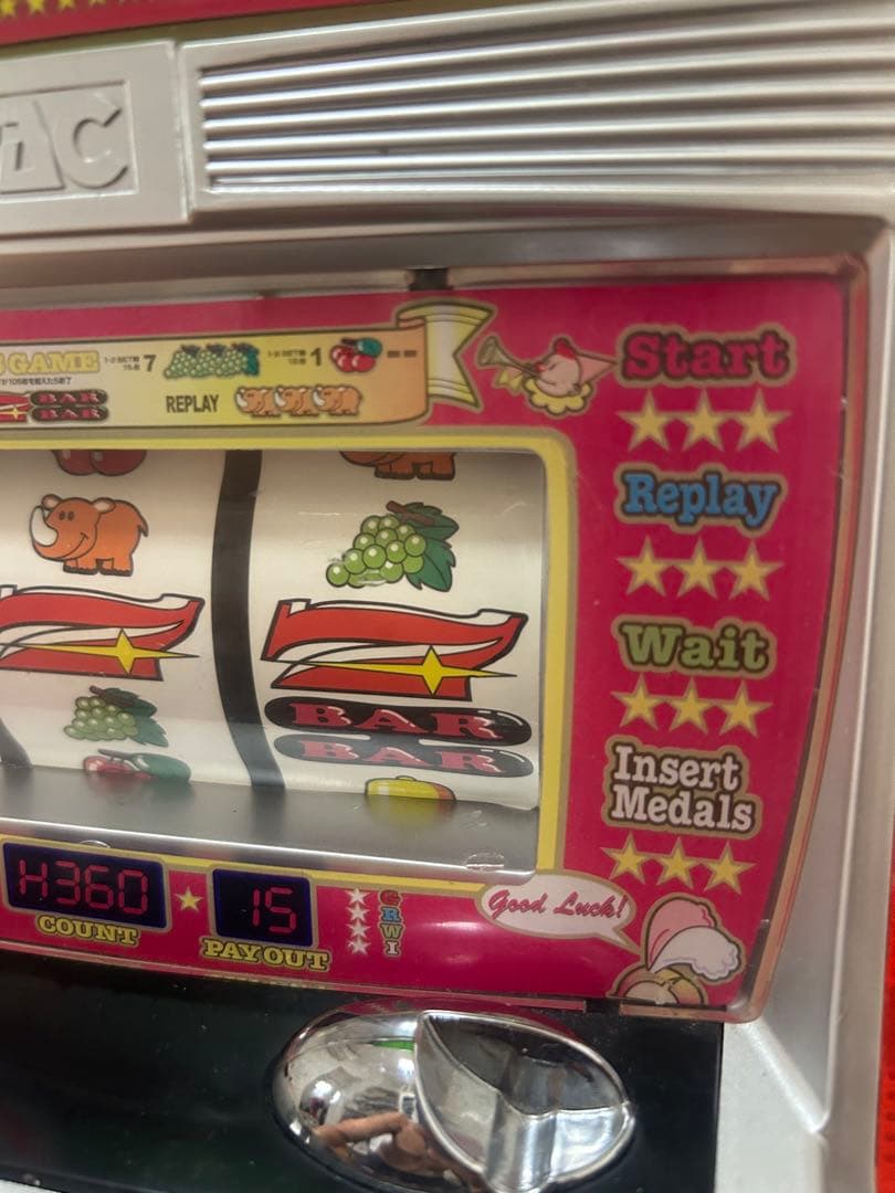 アイムジャグラー　冷温庫