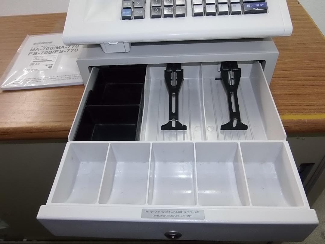 MA-700 レジスター