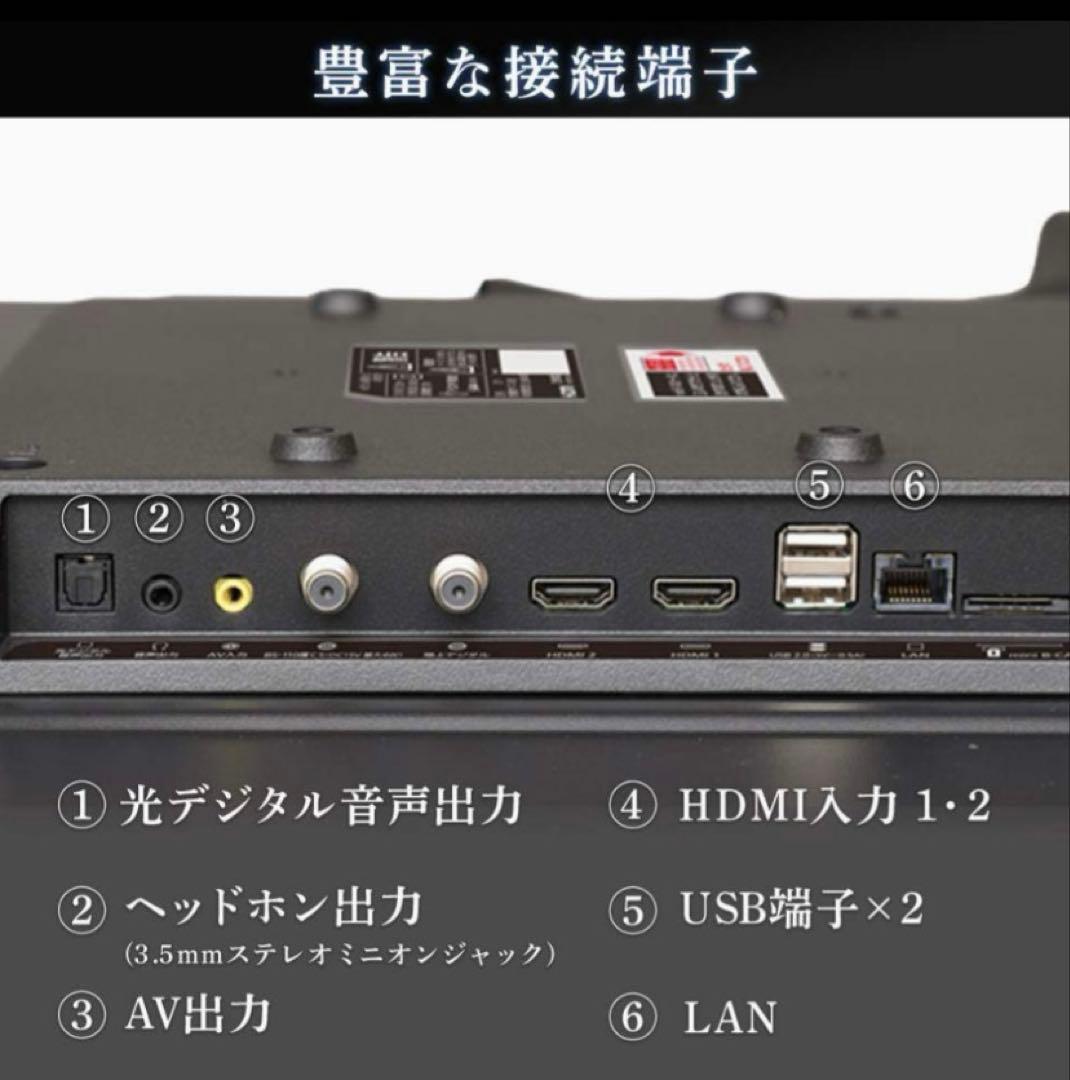 K*A様 フルハイビジョン液晶テレビ 40インチアイリスオーヤマ40FB10P2