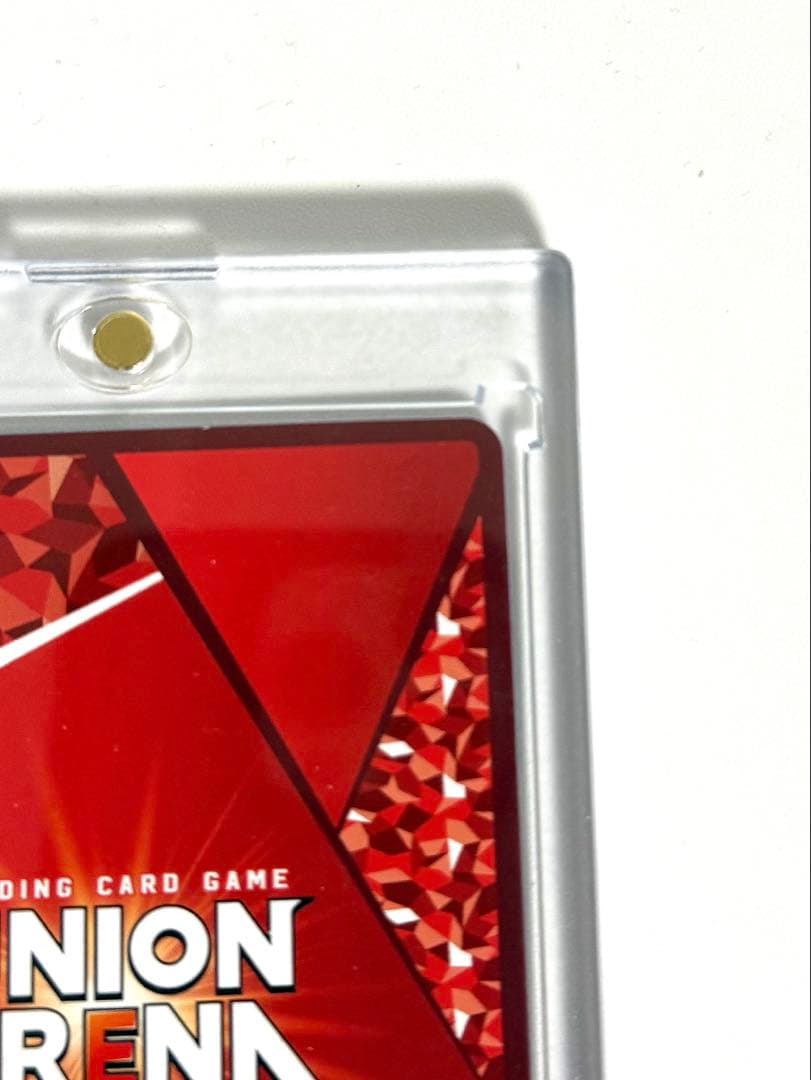 【美品】ユニオンアリーナ　キルア＝ゾルディック　星2パラレル