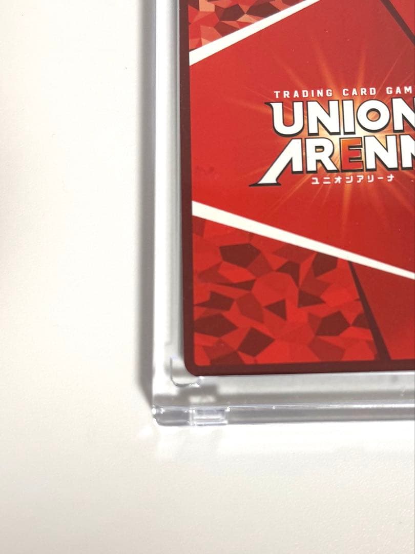 【美品】ユニオンアリーナ　キルア＝ゾルディック　星2パラレル