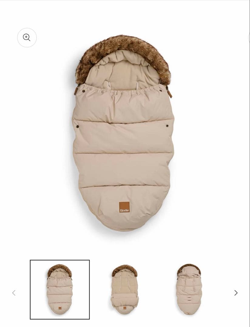 Elodie ベビーカー　フットマフ　Pure Khaki