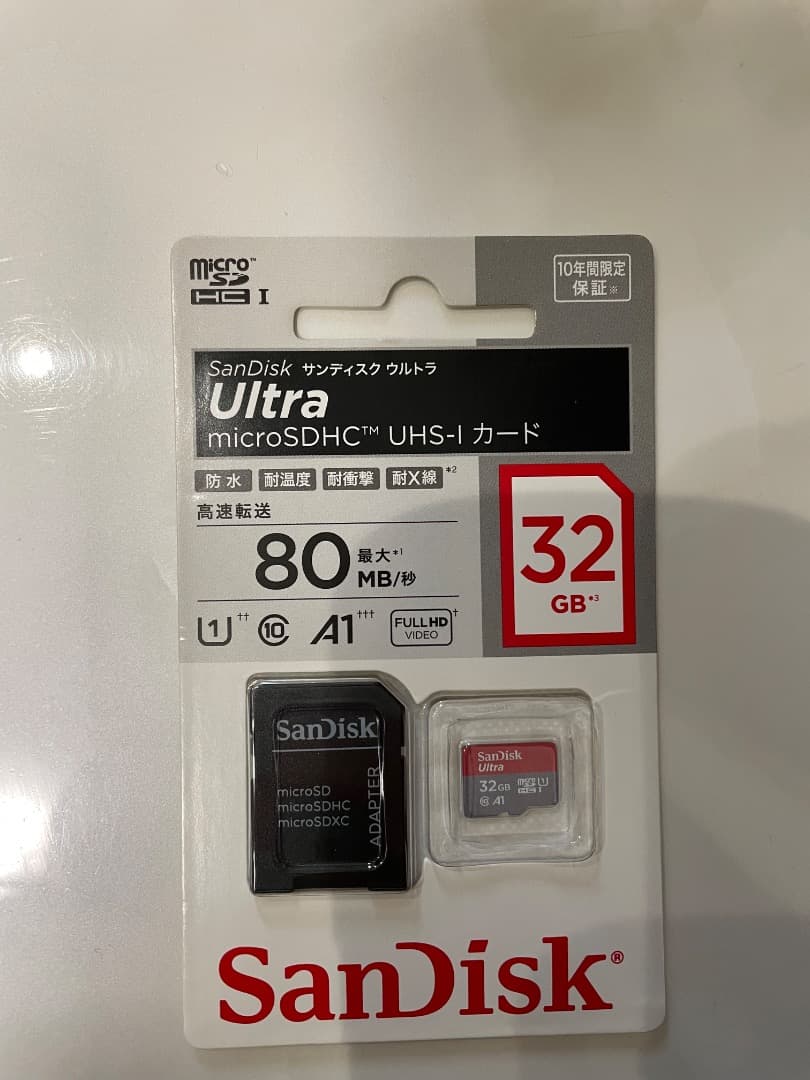 パナソニックPanasonic LUMIX DC-TZ95