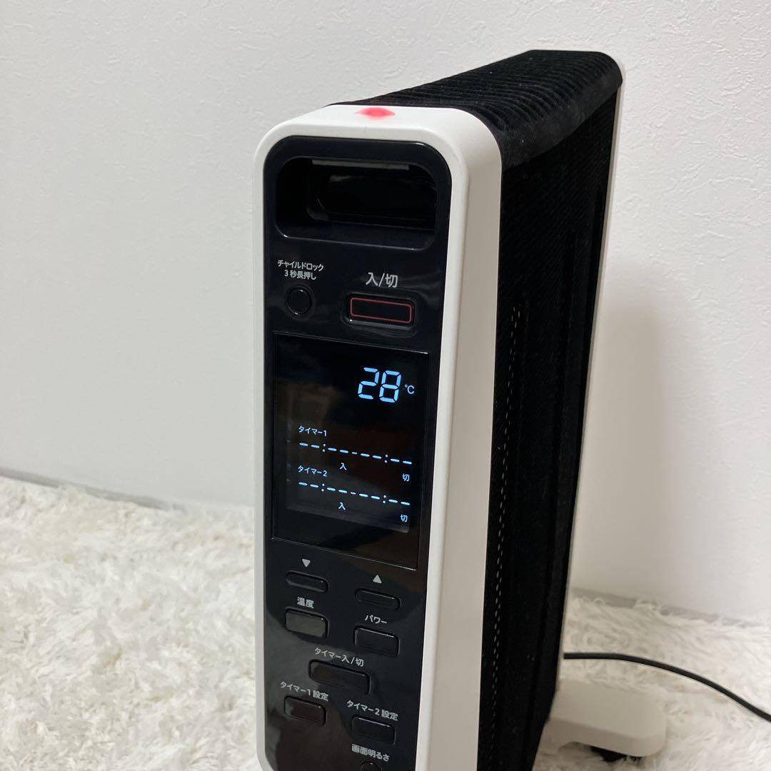 siroca 速暖マイカヒーター SH-M111 2018年製 リコール対応済