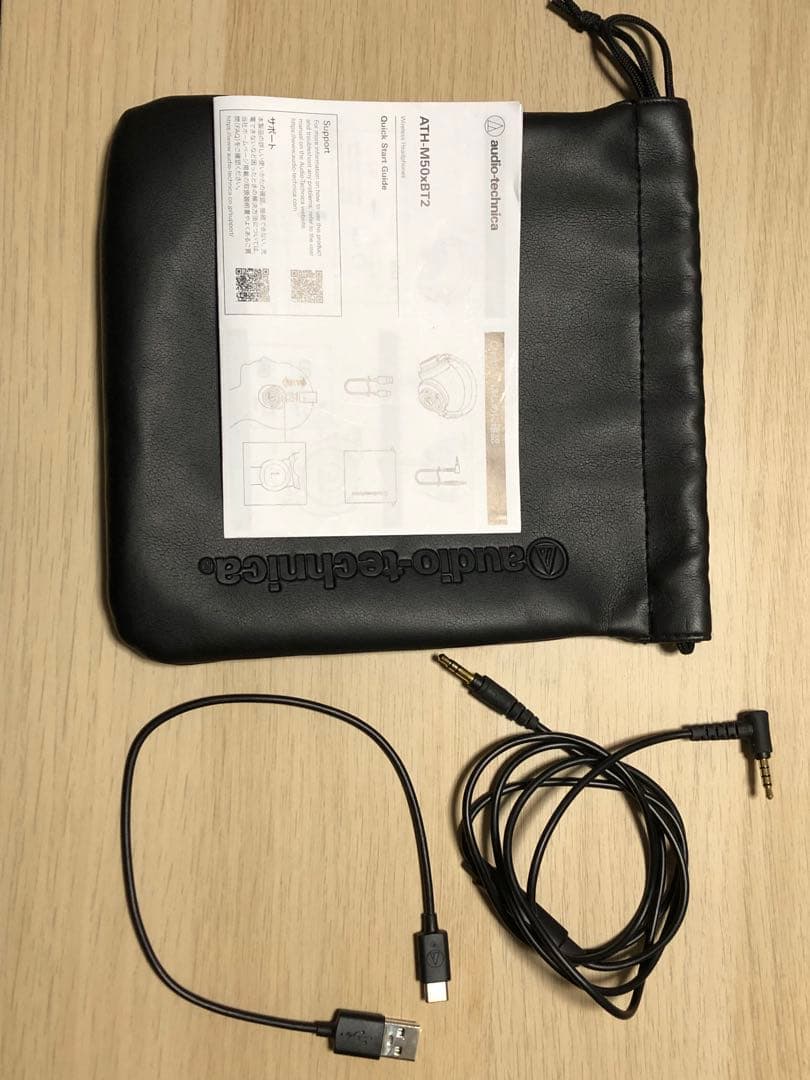 ヘッドホン Audio-Technica ATH-M50BT2