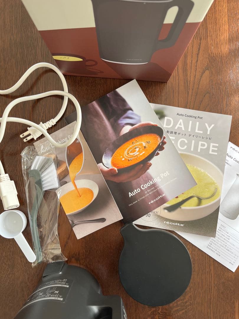 recolte レコルト 自動調理ポット