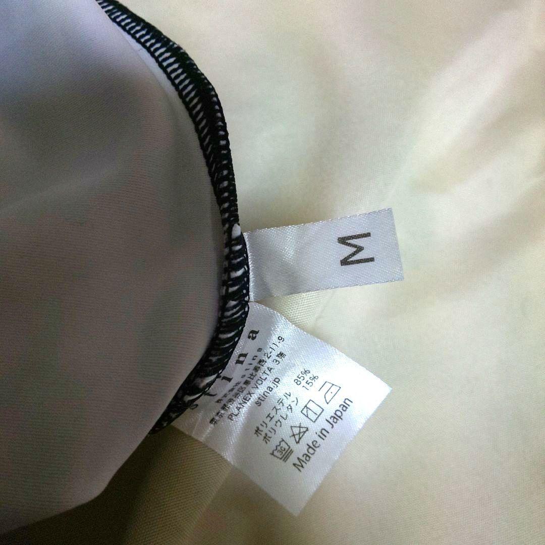 stinaレオタード typeL longribbon size M