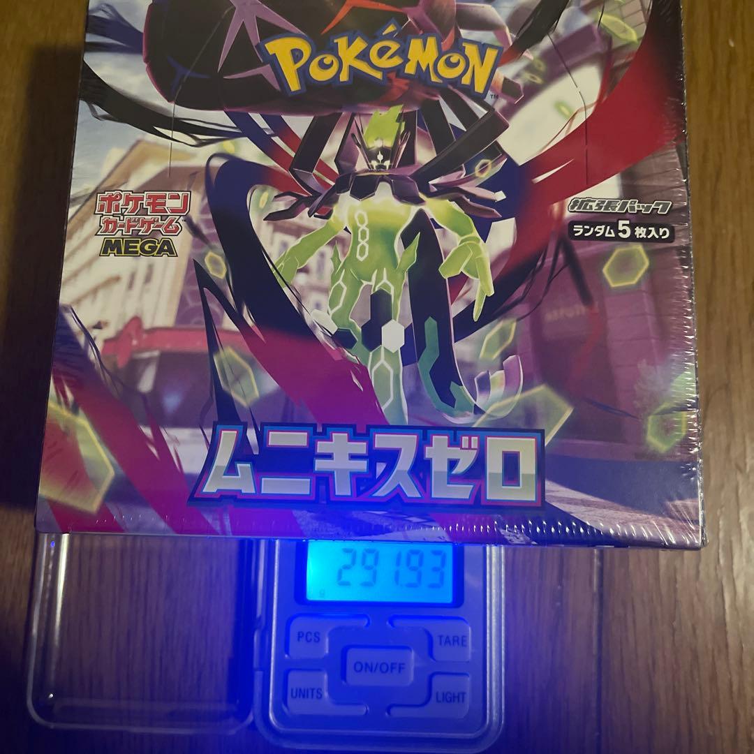 ポケモンカードゲーム ムニキスゼロ BOX