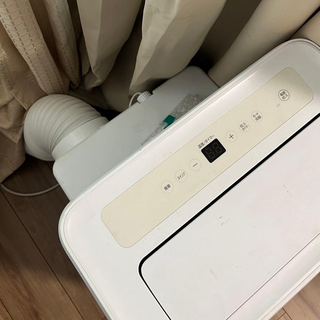 アイリスオーヤマ ポータブルクーラー IPA3521GW 2021年製