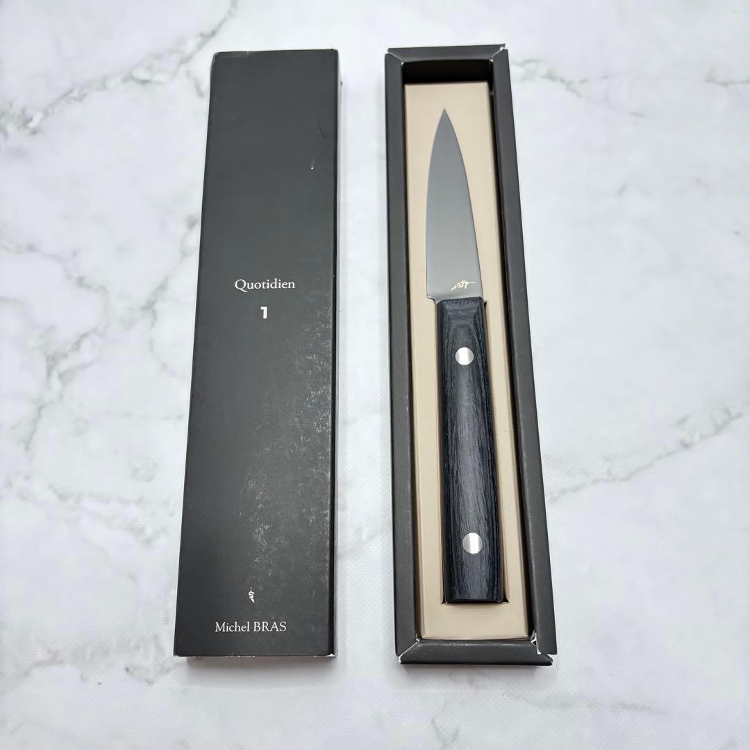ミシェルブラス 果物ナイフ キッチンナイフ チタン コーティング 包丁 1 S
