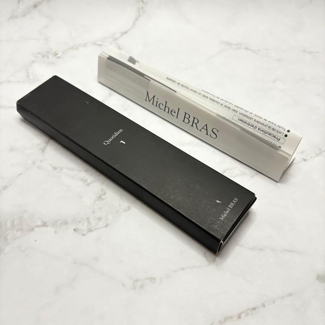 ミシェルブラス 果物ナイフ キッチンナイフ チタン コーティング 包丁 1 S