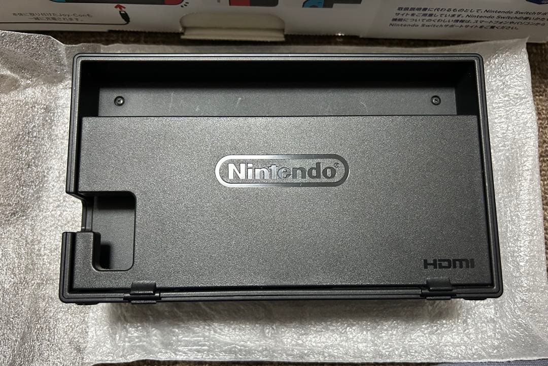 Nintendo Switch 本体ソフトセット