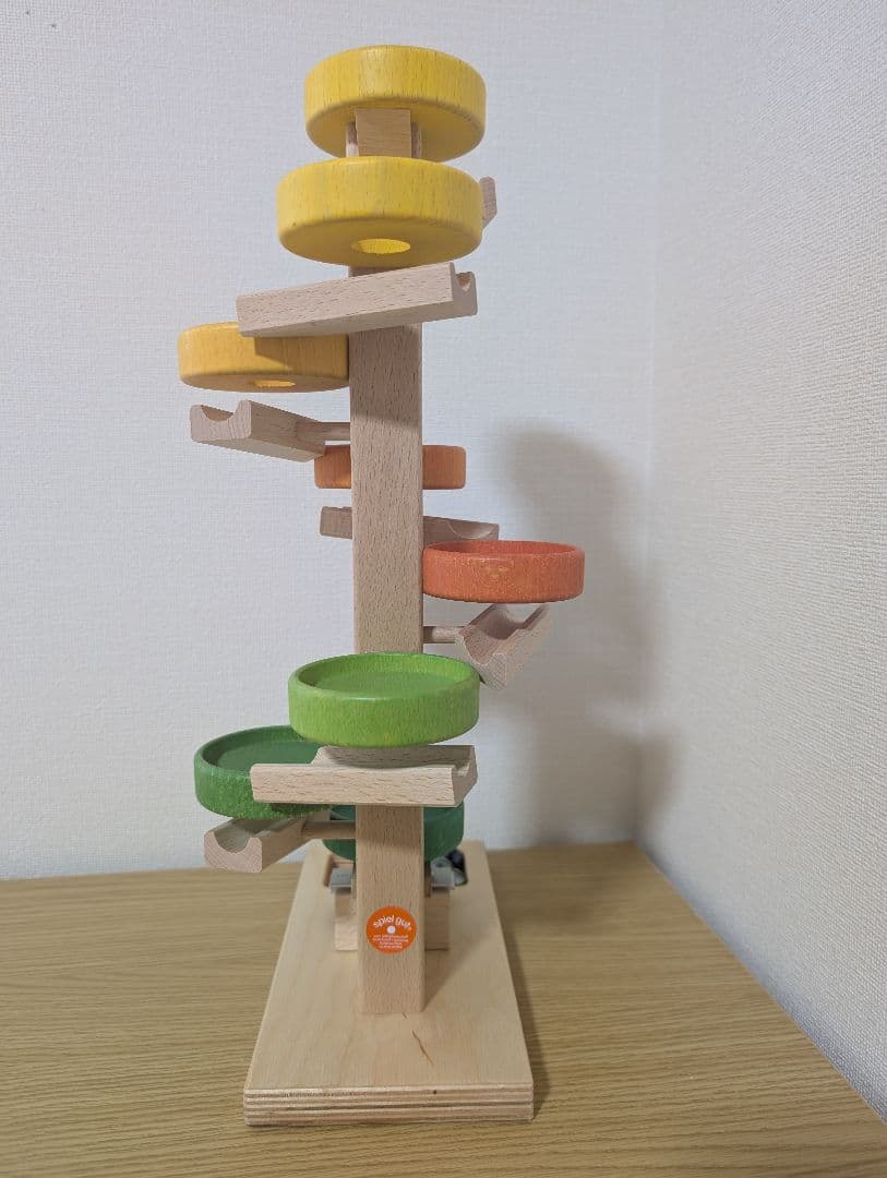 トレイクーゲルタワー　BECK　レインボー