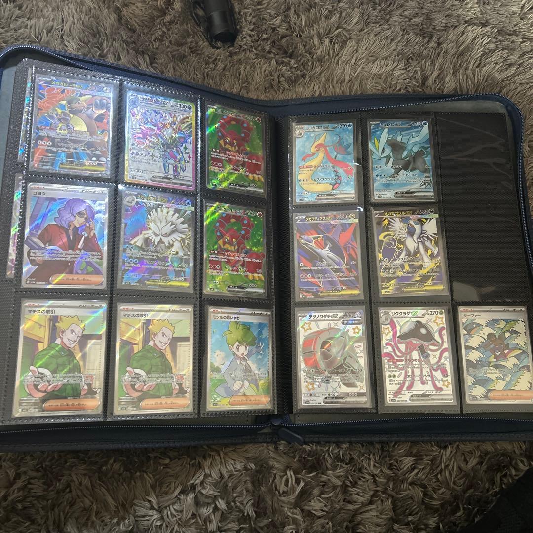 ポケモンカード詰め合わせ（ファイル付き）